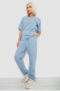 Костюм женский повседневный однотонный  -уценка, цвет голубой, 221R101-U - фото № 2