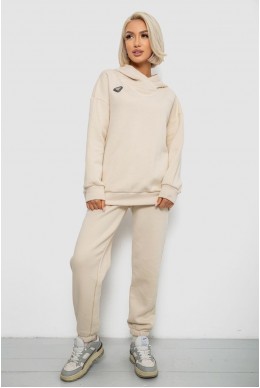 Спортивний костюм жіночий на флісі  уцінка, колір молочний, 247R1057-1-U