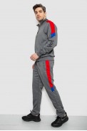 Спортивный костюм мужской двухнитка  -уценка, цвет серый, 129R5215-U-10 - фото № 2
