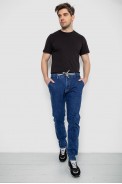 Джинсы мужские на резинке  -уценка, цвет синий, 244R8064-U - фото № 1
