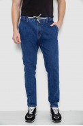 Джинсы мужские на резинке  -уценка, цвет синий, 244R8064-U - фото № 0