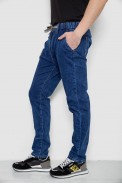 Джинсы мужские на резинке  -уценка, цвет синий, 244R8064-U - фото № 2