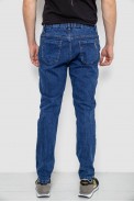 Джинсы мужские на резинке  -уценка, цвет синий, 244R8064-U - фото № 3