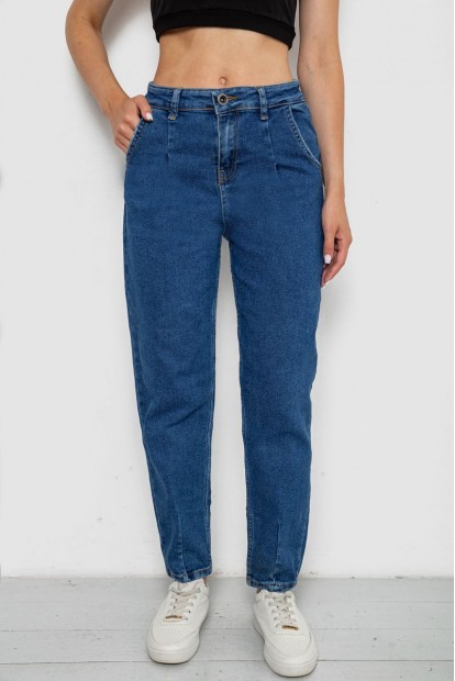 Джинси жіночі  уцінка, колір синій, 244R1030-U