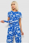 Костюм женский повседневный с принтом, цвет синий, 257R815 - фото № 1