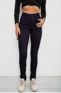 Джинси жіночі однотонні на флісі, колір темно-синій, 244RS020 оптом - фото № 0