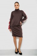 Костюм женский, цвет коричнево-красный, 257R322-3 - фото № 1