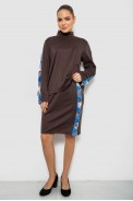 Костюм женский, цвет коричнево-синий, 257R322-3 - фото № 0