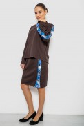 Костюм женский, цвет коричнево-синий, 257R322-3 - фото № 2