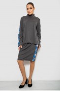 Костюм женский, цвет серо-синий, 257R322-3 - фото № 1