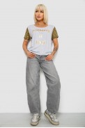 Футболка женская с принтом, цвет серый, 244R2047 - фото № 1