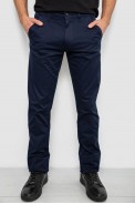 Брюки мужские классические, цвет темно-синий, 243RXK39-5 - фото № 0