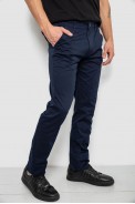 Брюки мужские классические, цвет темно-синий, 243RXK39-5 - фото № 2