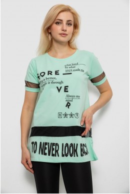 Футболка жіноча з принтом, колір м'ятний, 244R2081