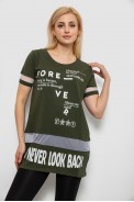 Футболка женская с принтом, цвет хаки, 244R2081 - фото № 0