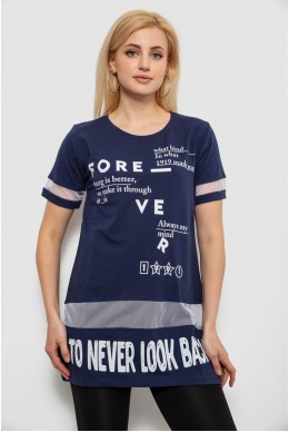 Футболка женская с принтом, цвет синий, 244R2081