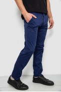Штани чоловічі класичні, колір синій, 243RXK39-5 - фото № 2