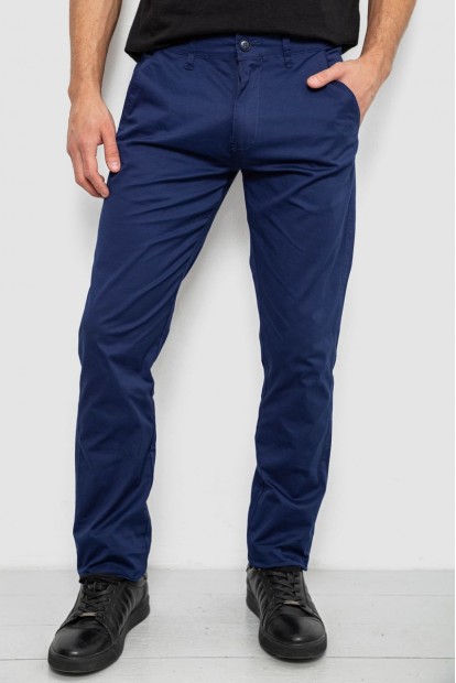 Брюки мужские классические, цвет синий, 243RXK39-5