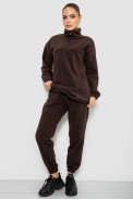 Спорт костюм жіночий на флісі, колір шоколадний, 241R2007 - фото № 0