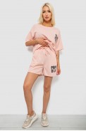 Жіночий костюм футболка та шорти трикотаж, колір персиковий, 221R6815 - фото № 1