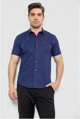 Мужская рубашка с принтом, цвет темно-синий, 186R7015