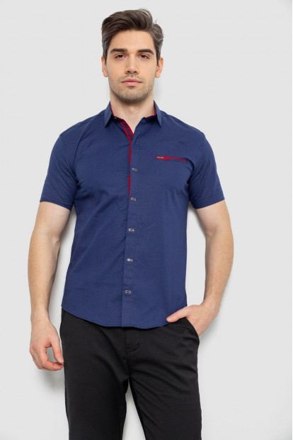 Мужская рубашка с принтом, цвет темно-синий, 186R7015