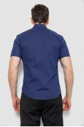 Мужская рубашка с принтом, цвет темно-синий, 186R7015 - фото № 3