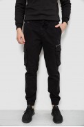 Штани чоловічі однотонні, колір чорний, 244R1641 - фото № 0