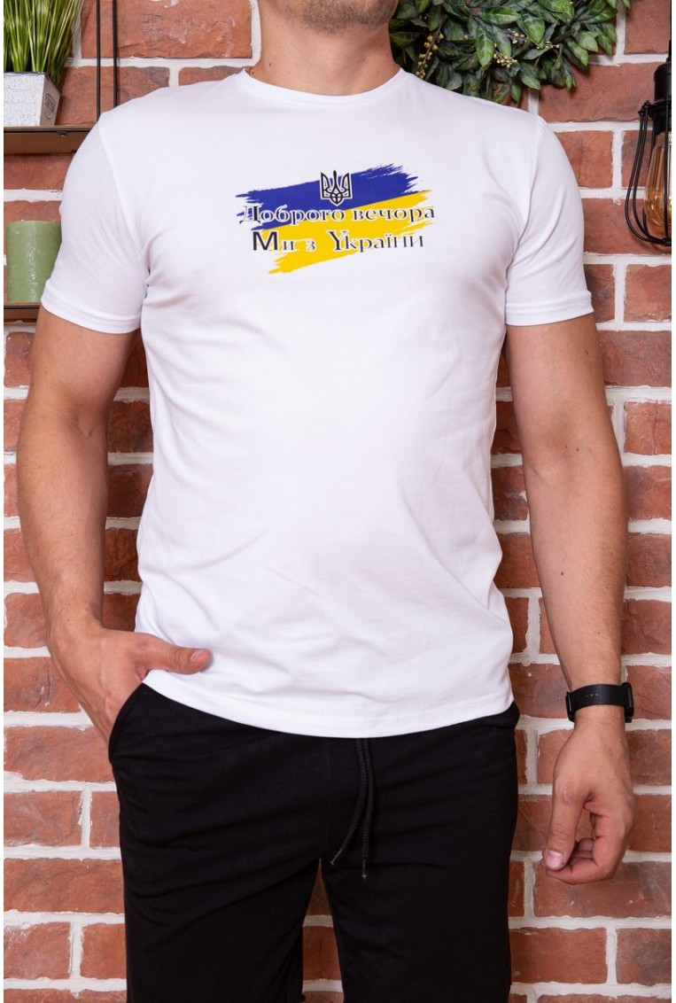 Купить Мужская футболка с патриотическим принтом цвет Белый 155R003 - Фото №1
