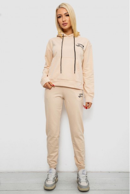 Спортивный костюм женский двухнитка  -уценка, цвет бежевый, 214R1419-005-U-8