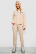 Спортивний костюм жіночий двонитка  уцінка, колір бежевий, 214R1419-005-U-9 - фото № 0