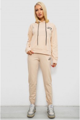 Спортивный костюм женский двухнитка  -уценка, цвет бежевый, 214R1419-005-U-9