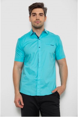 Рубашка мужская однотонная  -уценка, цвет бирюзовый, 214R7118-U