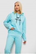 Спортивный костюм женский двухнитка  -уценка, цвет голубой, 214R1419-007-U-7 - фото № 1