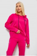 Спортивный костюм женский двухнитка  -уценка, цвет розовый, 214R1419-005-U-11 - фото № 1