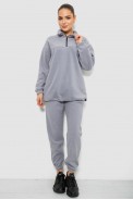 Спорт костюм жіночий на флісі, колір світло-сірий, 241R2007 - фото № 0