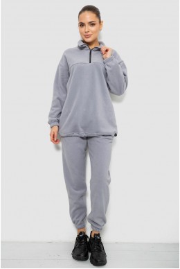 Спорт костюм жіночий на флісі, колір світло-сірий, 241R2007