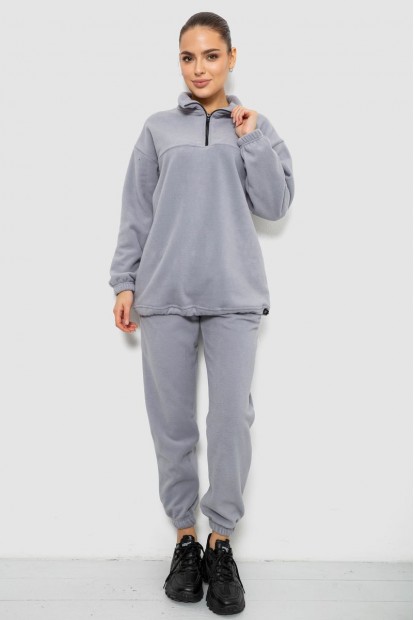 Спорт костюм жіночий на флісі, колір світло-сірий, 241R2007