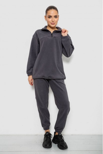 Спорт костюм жіночий на флісі, колір сірий, 241R2007