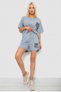 Жіночий костюм футболка та шорти трикотаж, колір сірий, 221R6815 - фото № 1