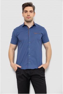 Мужская рубашка с принтом, цвет синий, 186R7015