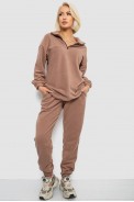 Спорт костюм жіночий на флісі, колір мокко, 241R2007 - фото № 0