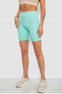 Велотреки женские однотонные, цвет мятный, 214R920 - фото № 2