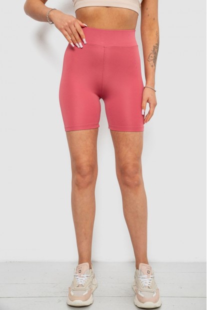 Велотреки жіночі однотонні, колір пудровий, 214R920