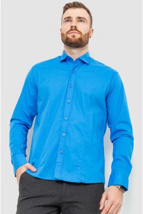 Рубашка мужская однотонная классическая, цвет голубой, 214R201602