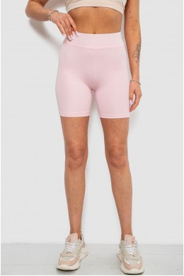 Велотреки женские однотонные, цвет розовый, 214R920