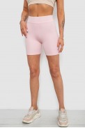 Велотреки женские однотонные, цвет розовый, 214R920 оптом - фото № 2