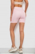 Велотреки женские однотонные, цвет розовый, 214R920 оптом - фото № 3