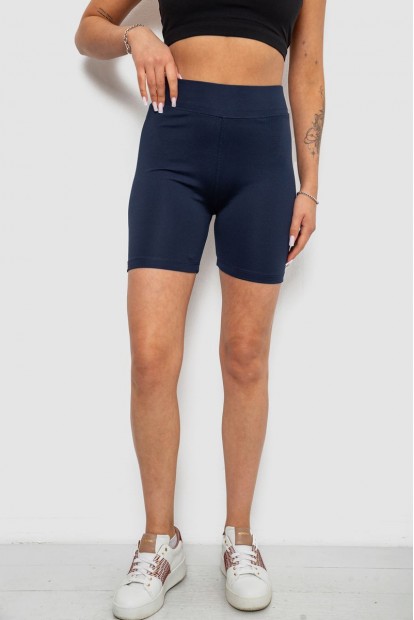 Велотреки жіночі однотонні, колір синій, 214R920