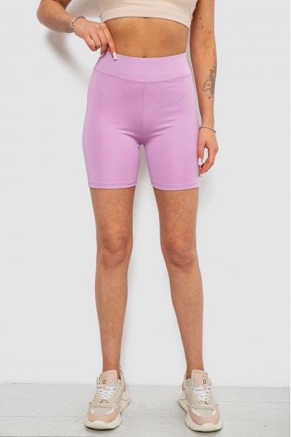 Велотреки женские однотонные, цвет сиреневый, 214R920